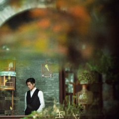 The Lament of Autumn Chinese Drama photo
