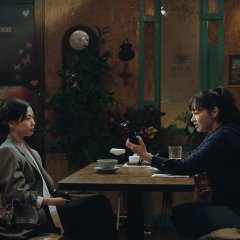 Dead-End Job Korean Drama(2026) photo