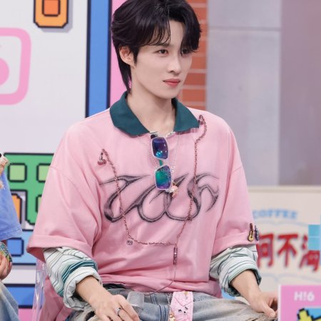 Zhuo Yuan