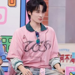 Hello, Saturday 2026 Chinese TV Program(2026) photo