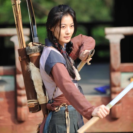 Yoon So Yi