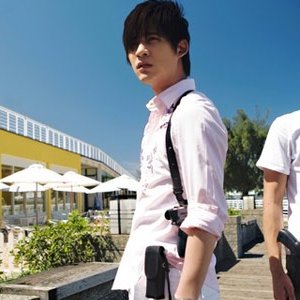 Kamisama no Boto  (2013)