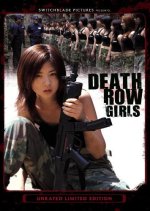 Death Row Girls