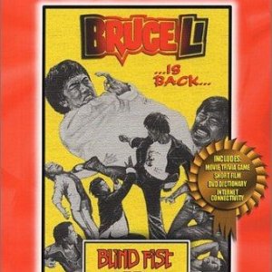 Blind Fist Of Bruce (1979)