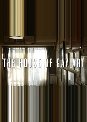 The House of Gay Art (2015) poster