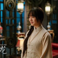 Xiang Long Chinese Drama photo