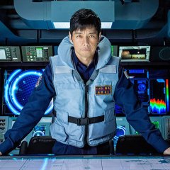 Aircraft Carrier Ibuki Japanese Movie photo