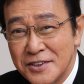 Watase Tsunehiko