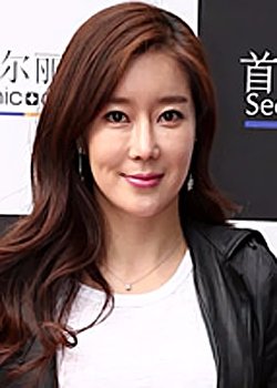 Tae Yeon Lee