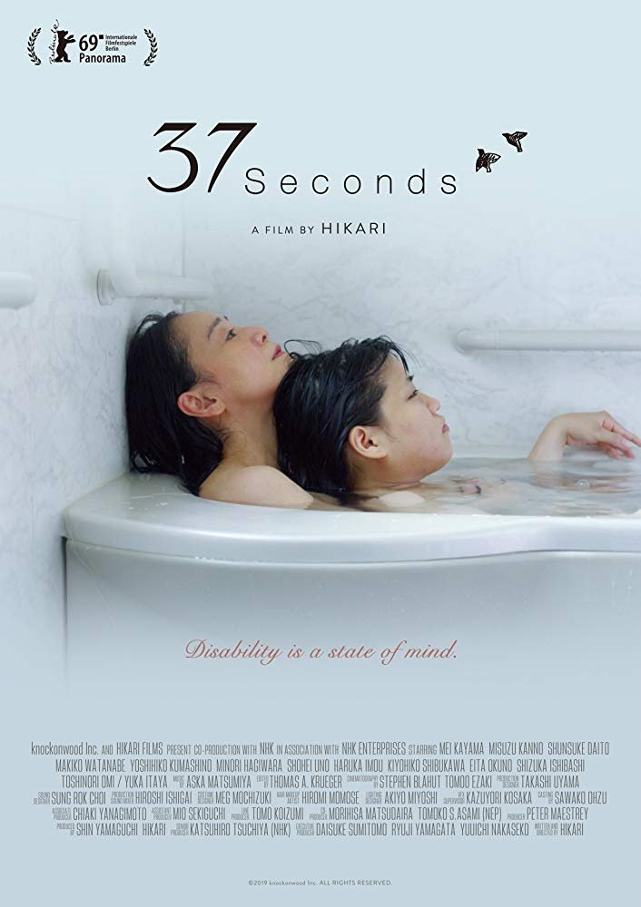 image poster from imdb - ​37 Seconds (2019)