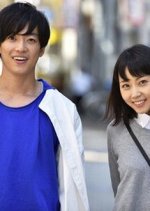 Osaka Kanjousen Part 1 Japanese Drama photo