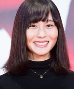 Matsumoto Hana Fotoğraf