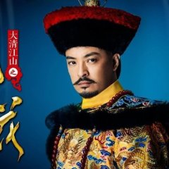 The Legend of Jasmine Chinese Drama photo