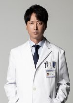 Kami no Te Japanese Drama(2019) photo