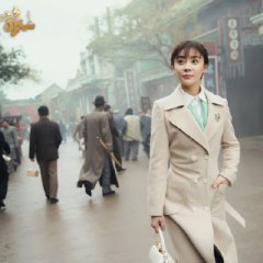 National Treasure’s Extraordinary Journey Chinese Drama photo