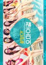 Found You! Oh My Girl