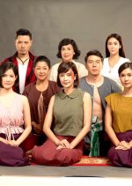 Montra Maha Sanae Thai Drama photo