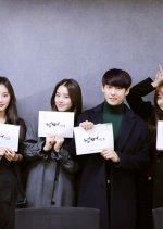 Number Six Korean Drama photo