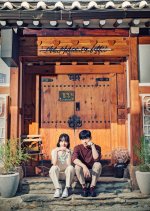 Wind-Bell Korean Drama photo