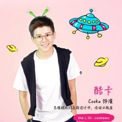 The L Bang Chinese Drama photo