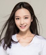 Fu Le Ying Fotoğraf
