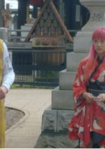 Happy Go Lucky! (2018) photo