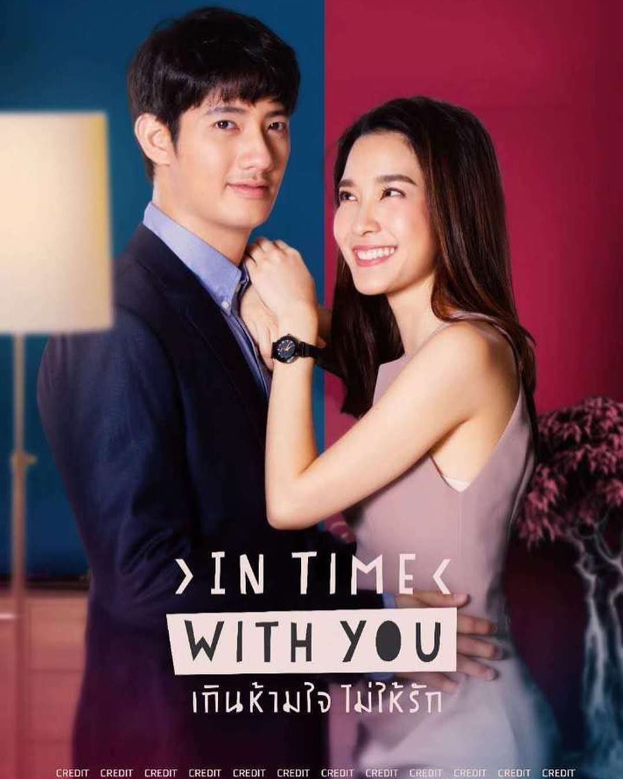image poster from imdb - ​In Time With You (2020)