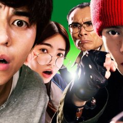 Hero Mania: Life (2016) photo