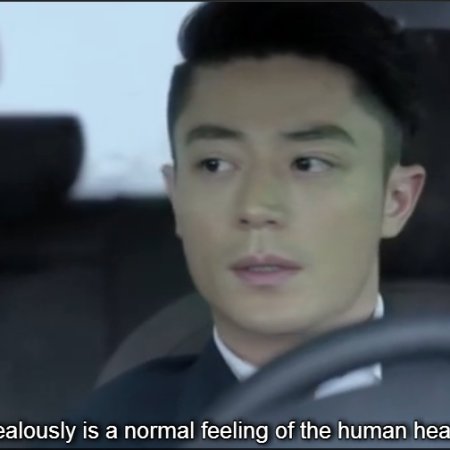Kamisama no Boto  (2013)