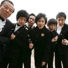 Bad Family (2006) - MyDramaList