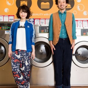 Laundry Chigasaki (2016)