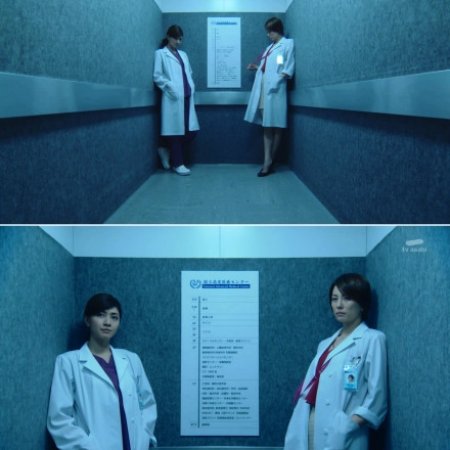 Kamisama no Boto  (2013)