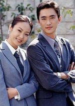 Letters Written on a Cloudy Day Korean Drama photo