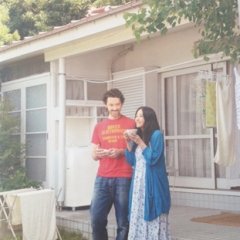 My Darling Is a Foreigner Japanese Movie photo