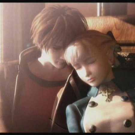 Kamisama no Boto  (2013)