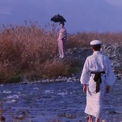 Grass Labyrinth Japanese Movie photo