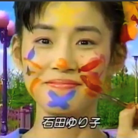 Kanojo no Kirai na Kanojo (1993)