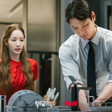 MBTI Love (2022) - Episodes - MyDramaList