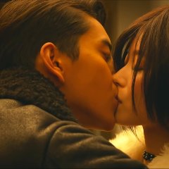 Suddenly Seventeen (2016) photo