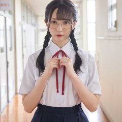 Moshimo, Kono Kimochi wo Koi to Yobunara…. Japanese Drama photo