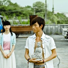 A Touch of Sin Chinese Movie(2013) photo