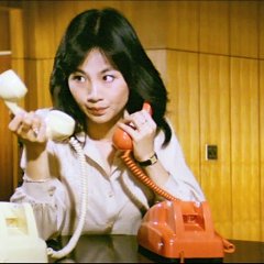 Lovable You Taiwanese Movie photo