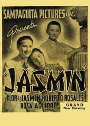 Jasmin () poster