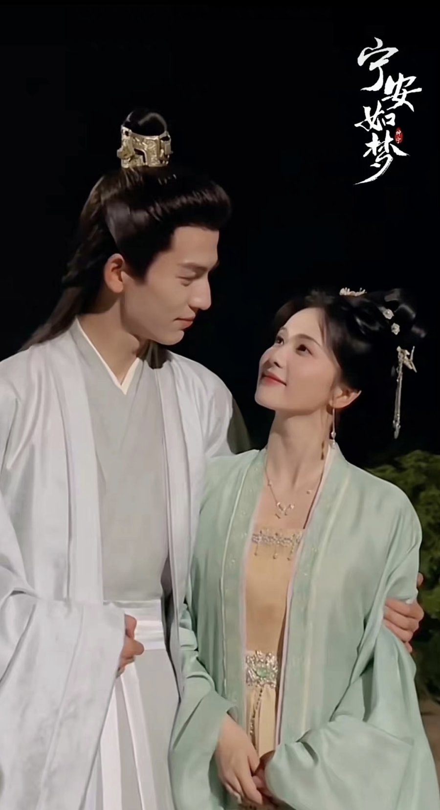 Story Of Kunning Palace Photos 3444067 MyDramaList