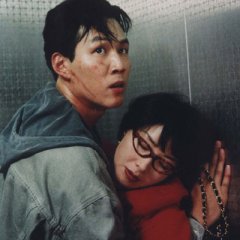 The Young Man Korean Movie photo