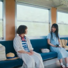 One Day, You Will Reach the Sea Japanese Movie photo