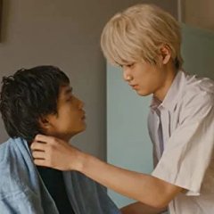 More than Words (2022) photo