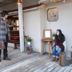 Patisserie Coin De Rue Japanese Movie photo