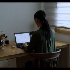 Birth Korean Movie photo