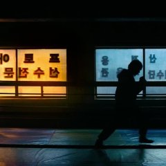 My Punch-Drunk Boxer Korean Movie photo